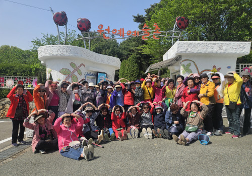 상리노인대학 봄나들이