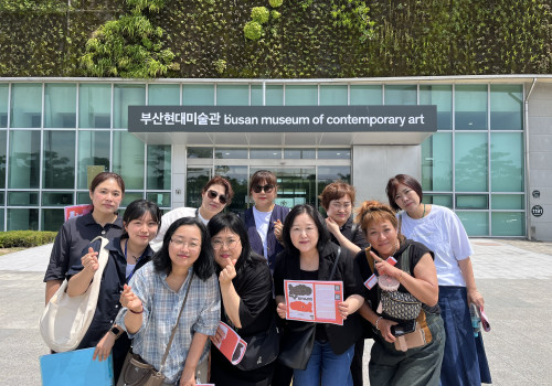 돌봄가족 자조모임 외부 자조활동